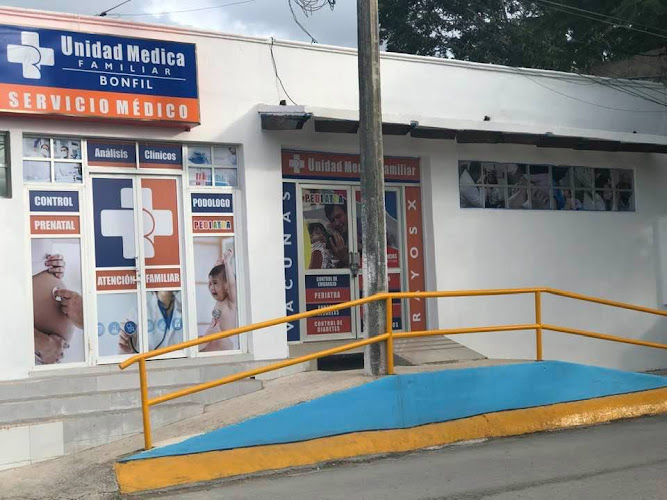 Hospital Torre Medi Sur